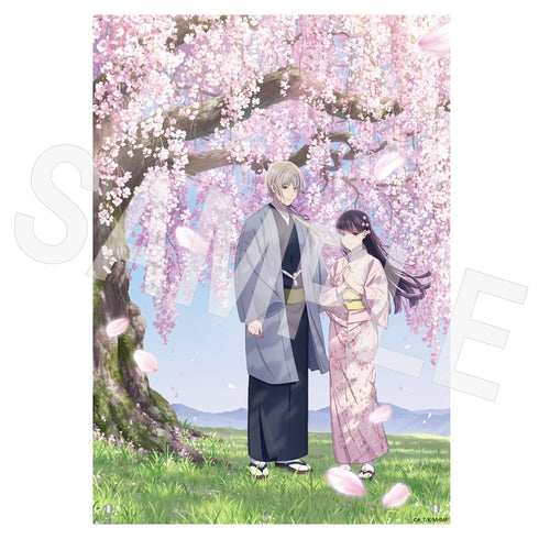 『わたしの幸せな結婚』アクリルパネル 桜